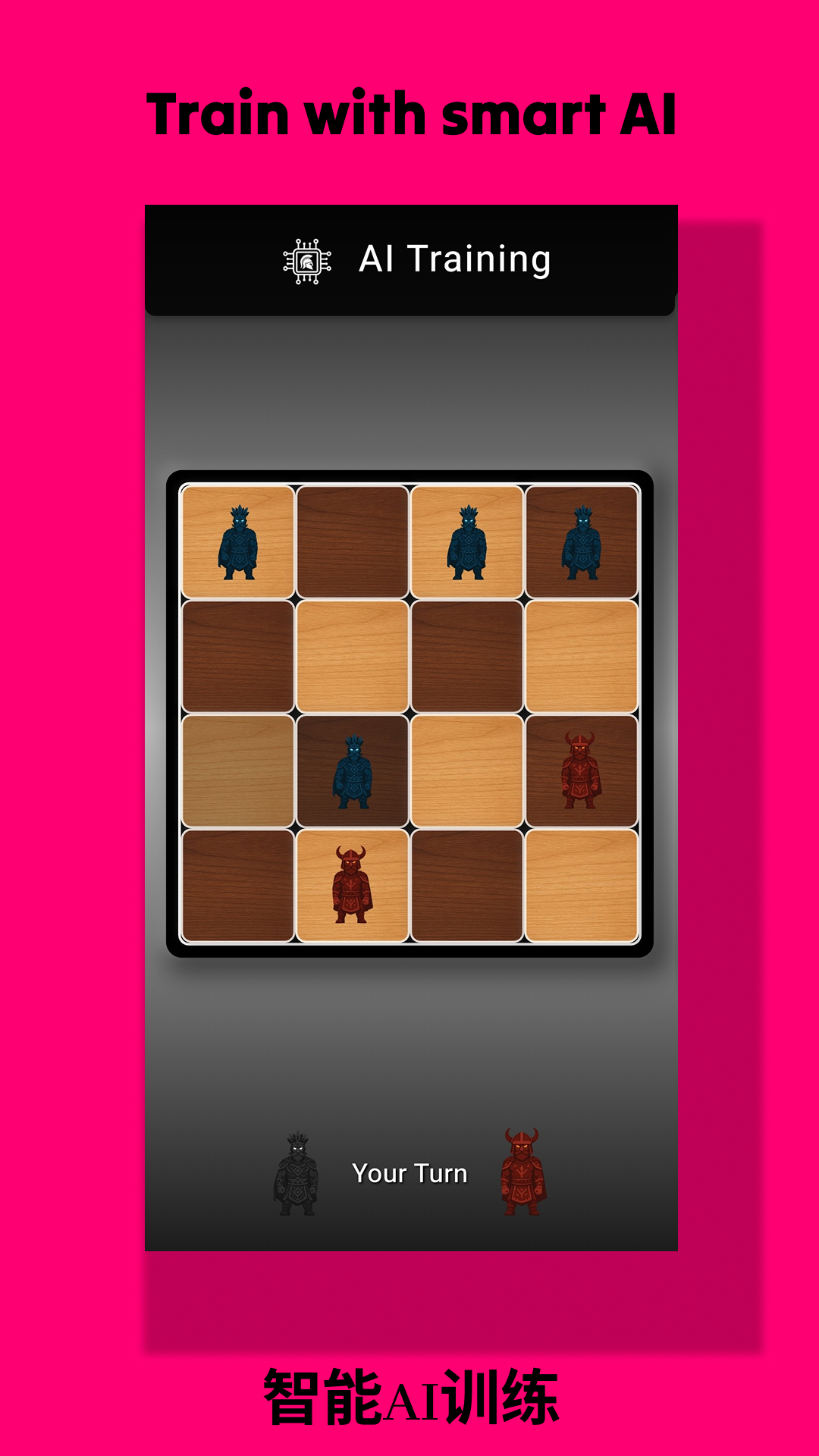 Yodha Screenshot 4